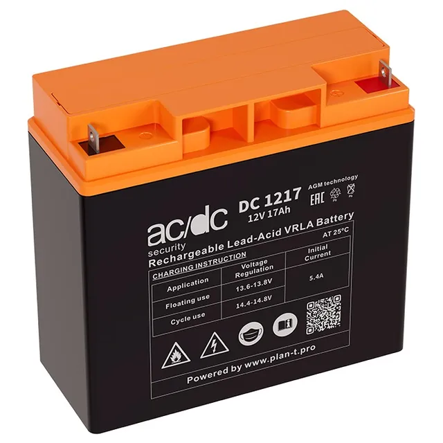 Аккумулятор AC/DC security 17 Ач, 182x77x166