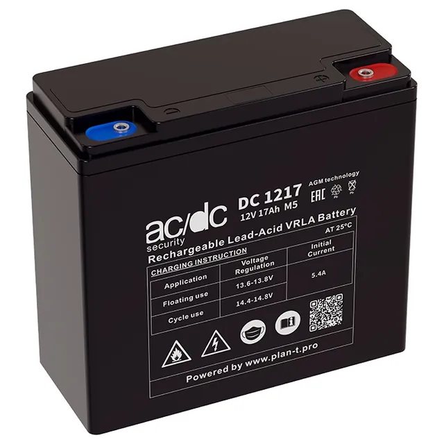 Аккумулятор AC/DC security 17 Ач, 182x77x166