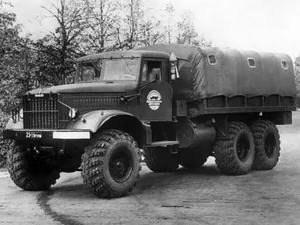 g1 (1967–1993)